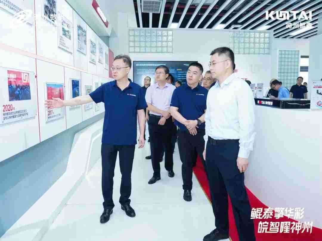 20221210003345.jpg